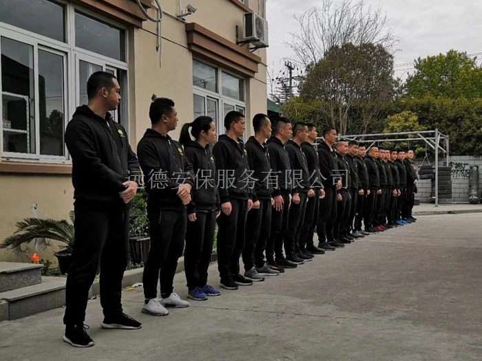 虹口经济纠纷安全保护